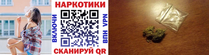 Где продают наркотики Комсомольск-на-Амуре COCAIN omg рабочий сайт СК АМФ Гашиш МЕФ