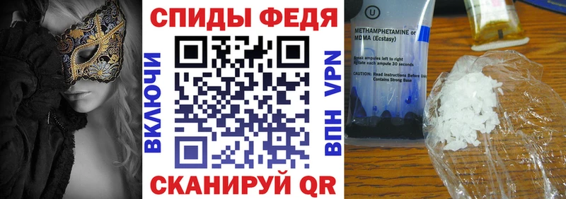 купить   блэк спрут ССЫЛКА  Amphetamine 98%  Комсомольск-на-Амуре 
