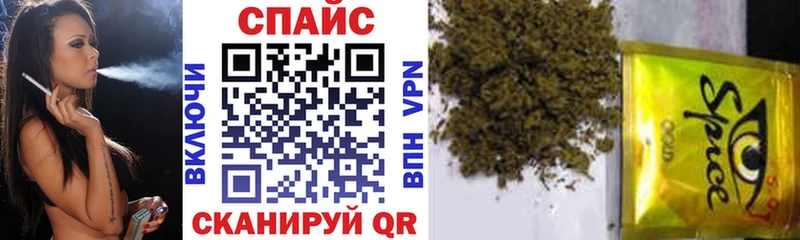 Бутират 99%  Комсомольск-на-Амуре 