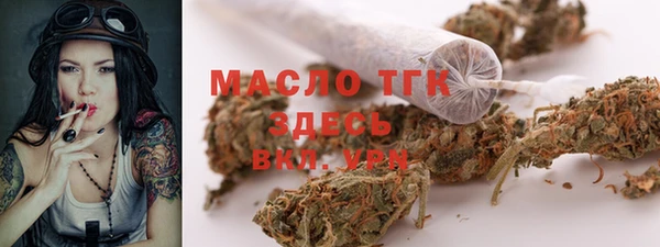 наркотики Белоозёрский