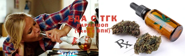 наркотики Белоозёрский