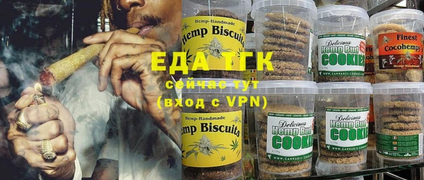 наркотики Белоозёрский