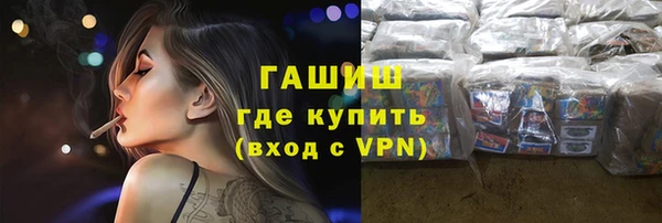 наркотики Белоозёрский