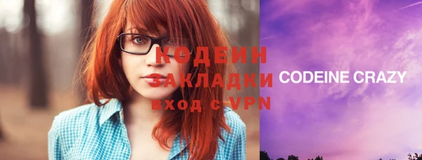 меф Белокуриха