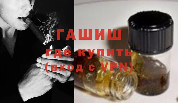 герыч Богданович