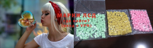 бутик Беломорск
