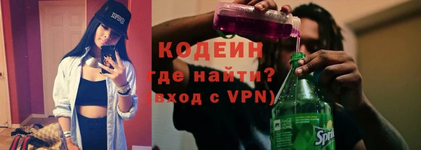 наркотики Белоозёрский