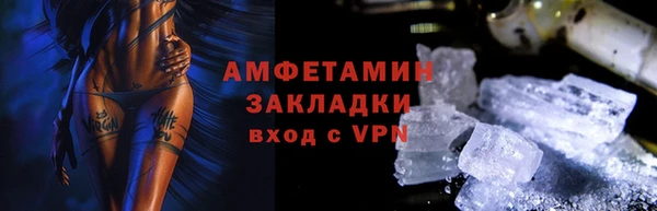 наркотики Белоозёрский