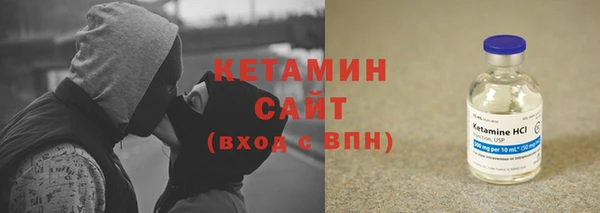 меф Белокуриха