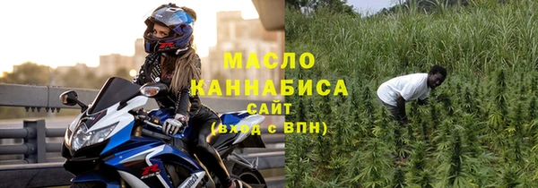 наркотики Белоозёрский