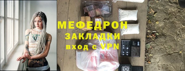 наркотики Белоозёрский