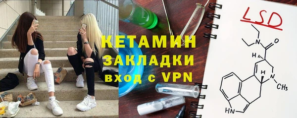 наркотики Белоозёрский