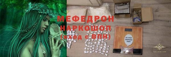 наркотики Белоозёрский